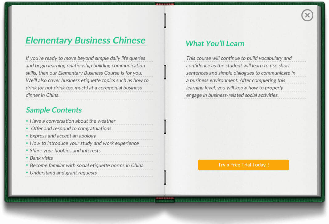 business chinese 15