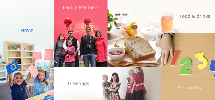 chinese-course-for-children-06