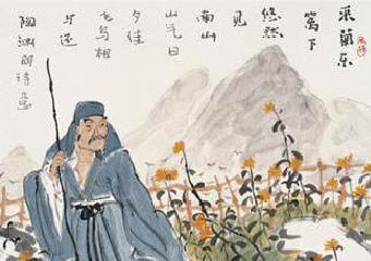 History literature
