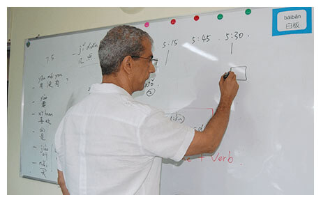  Chinese immersion course student