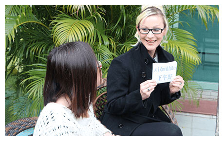 chinese-immersion-course-12