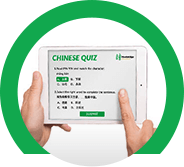 chinese-immersion-course-20