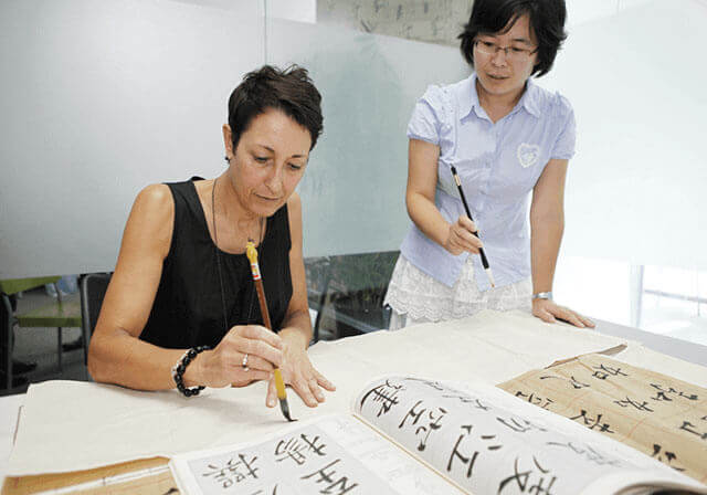 Learn Chinese Calligraphy Chinese Culture