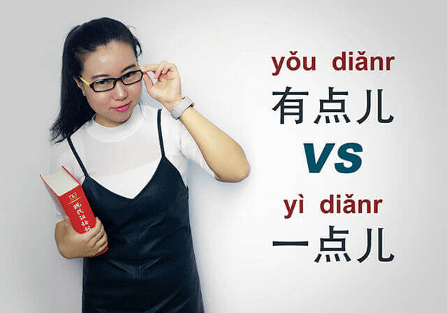 Learn Chinese Grammar Online Mandarin Grammar Courses Learn Chinese Grammar Online Mandarin Grammar Courses