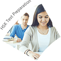 HSK Test Prep Course