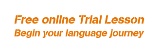 free-trial-title-en