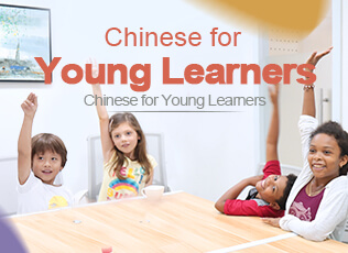 chinese-immersion-course-17