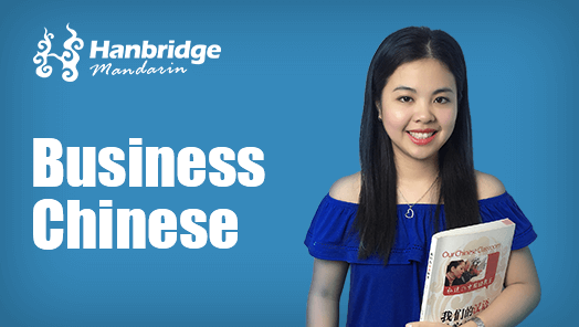 Chinese Nicknames For Your Loved Ones Personality and appearance are also potential sources for a great nickname. chinese nicknames for your loved ones