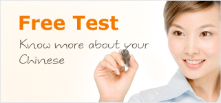 exchange-links-test
