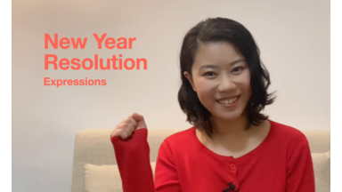 New Year Resolution in Chinese